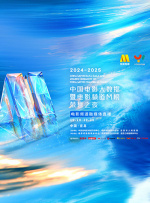 欧美日韩亚洲国产综合