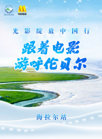 啪啪免费试看
