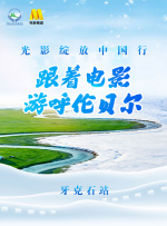在线午夜