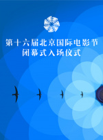 国产小视频在线高清播放