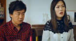 放开那个女人