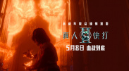 国产永久毛片