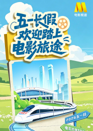 欧美日本黄色
