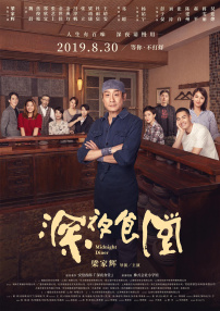 三上悠亚av电影在线观看