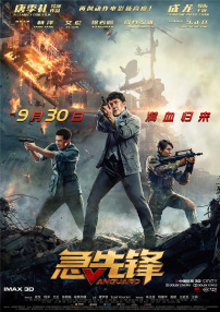 黑人另类av