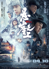 国产资源免费