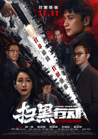 午夜精品视频任你躁