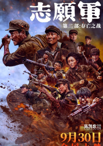 免费观看拍拍1000线观看