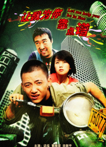 按摩职员的中年妇女