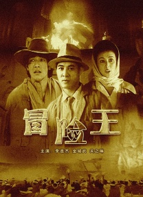 午夜国产精品视频