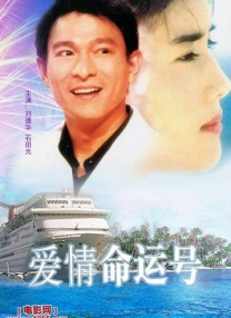 艳色舞裸体歌舞团今天歌舞团