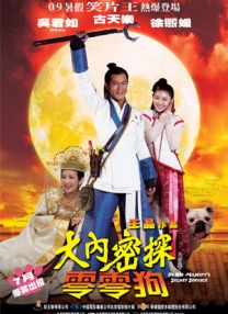 色综合h