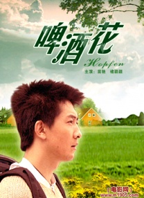 99久久精品免费观看国产