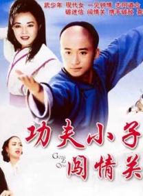 亚洲专区第一页