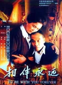 欧美日韩国产另类在线观看