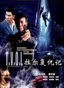 国99久9在线免费