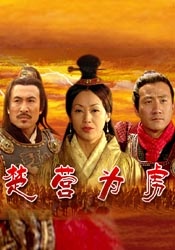 国产成人一区二区三区在线视频
