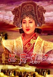 爆操白丝美女