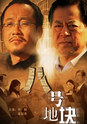 亚色视频在线播放