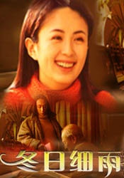 2020国产在线