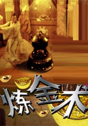女友在情趣店被老头调教