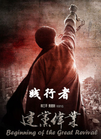 朋友之间的见证