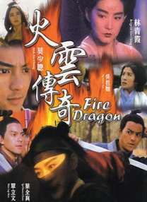 亚洲区欧美中文字幕久久
