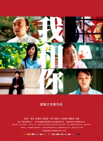 国产区91
