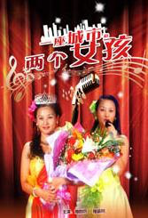 中文字幕日韩专区精品系列