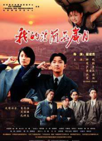久久粉嫩av