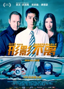 伊人久久大杳蕉综合大象