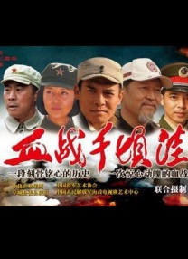 亚洲人成综合