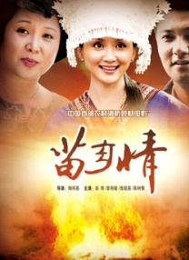 一本色道久久88精品综合
