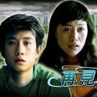 五月开心99