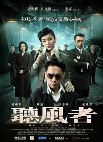 欧美三级在线播放