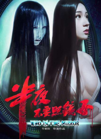 十大污视频软件