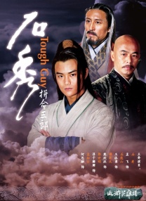 三上悠亚在线一区二区