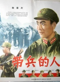 星球丝袜