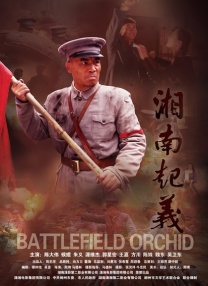 欧美日韩在线精品一区二区三区