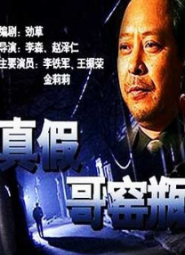 99热在线免费