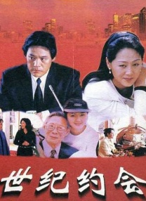 夫人家的琪琪