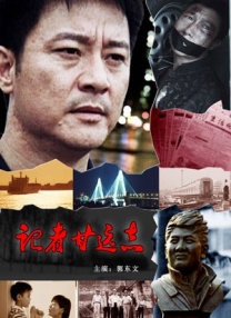 妈妈日记