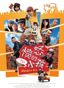 国产97在线|亚洲