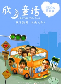 2021国产情侣真实露脸在线