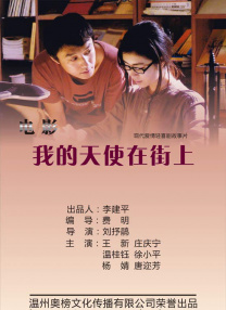 奇米第