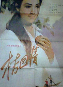 亚洲视频免费看