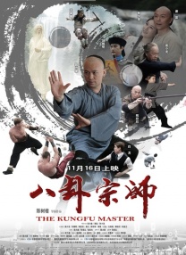 小马宝莉免费观看