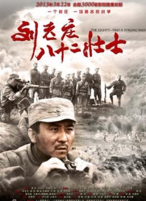 天天久久影视色香综合网