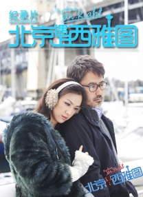 欧美成人午夜视频免看