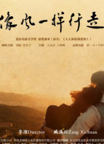久久国产精品免费